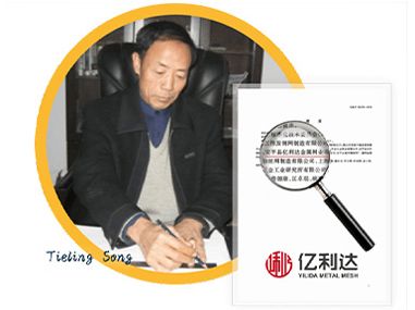 參加了鋼板網(wǎng)國家標(biāo)準(zhǔn)草案的制定。 參加了鋼板網(wǎng)國家標(biāo)準(zhǔn)草案的制定。