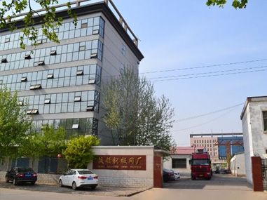 擴(kuò)大了企業(yè)規(guī)模。 擴(kuò)大了企業(yè)規(guī)模。